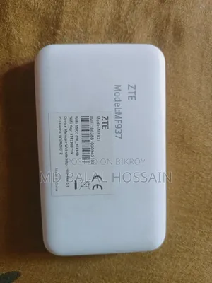 Gp Router and Modem