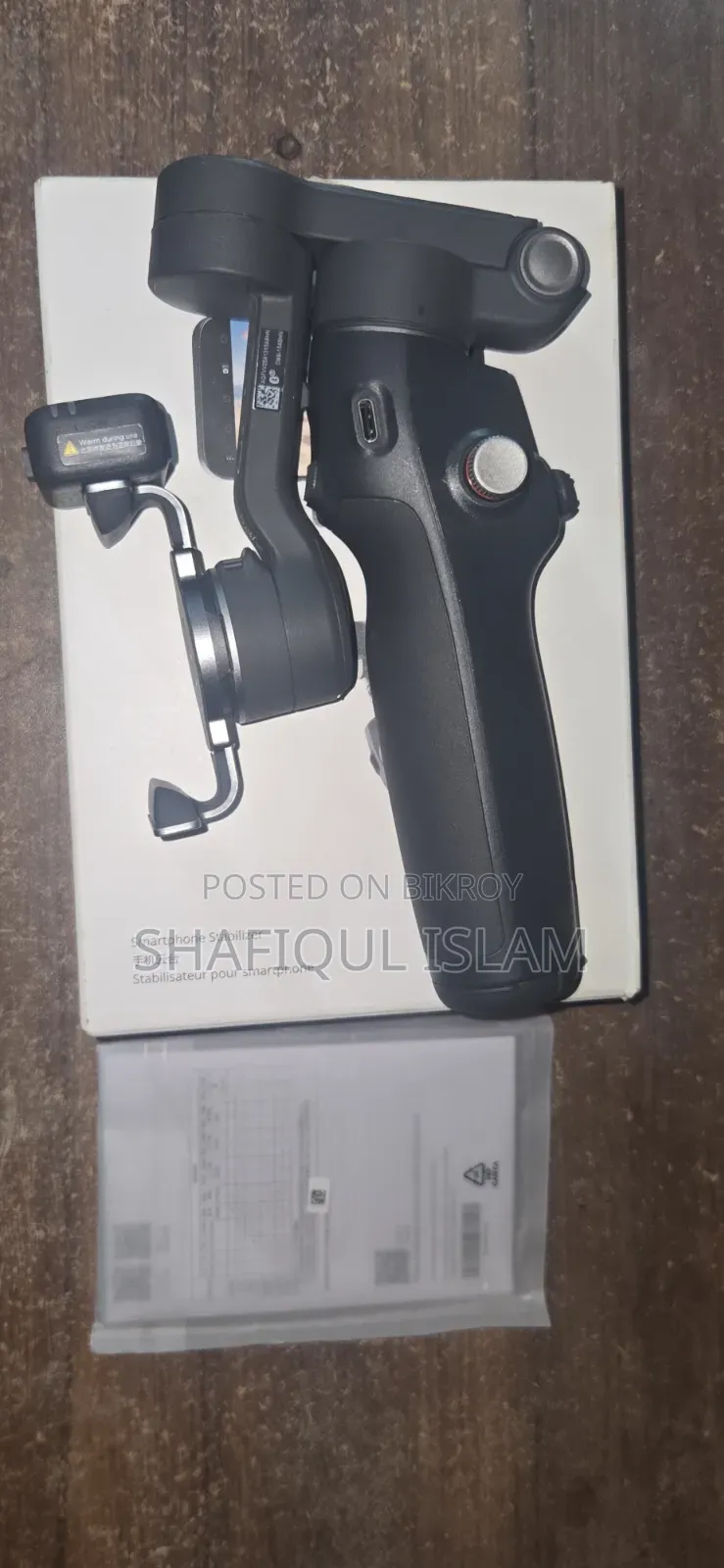 Title: Dji Osmo Mobile 8 – New Condition