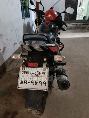 Bajaj Pulsar 150 2024 Black