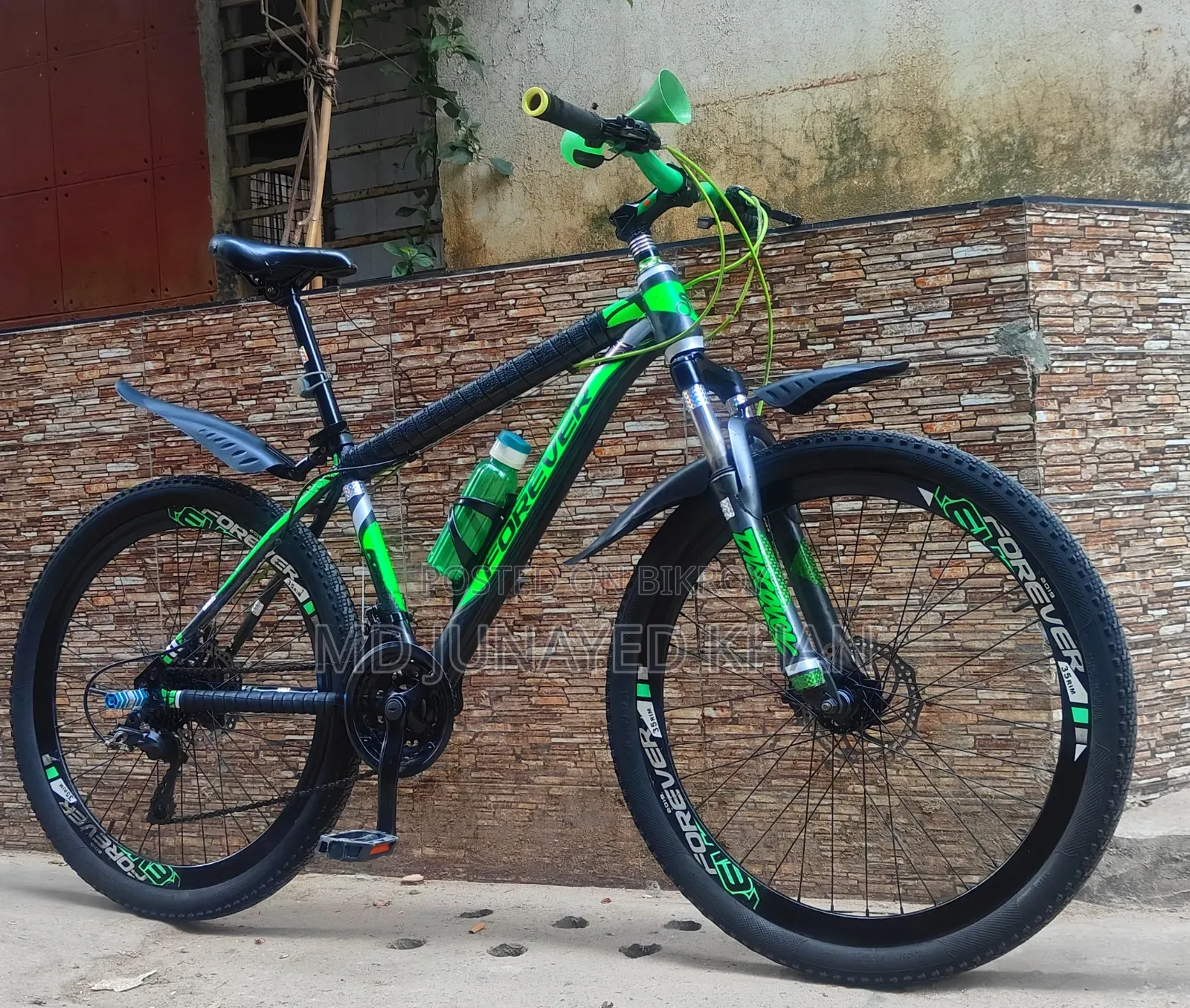 Forever 1.3 26 inch Aluminum Hydraulic Gear Bicycle Full OK
