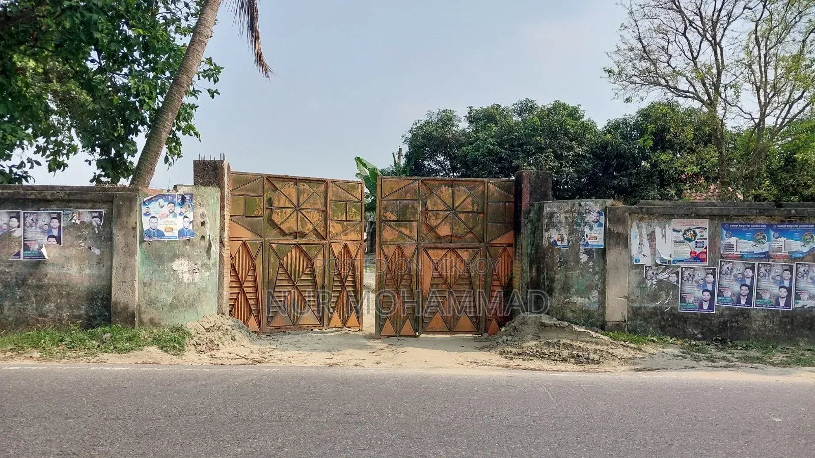 Plot Selling || Araihazar New Town