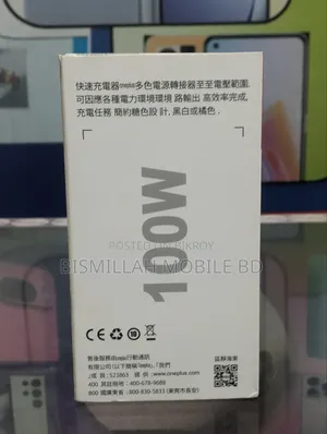 Oneplus Original Quality Charger