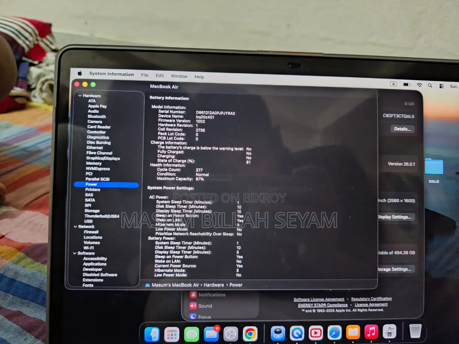 ল্যাপটপ Apple MacBook Air 2020 M1 8GB Apple M1 SSD 512GB