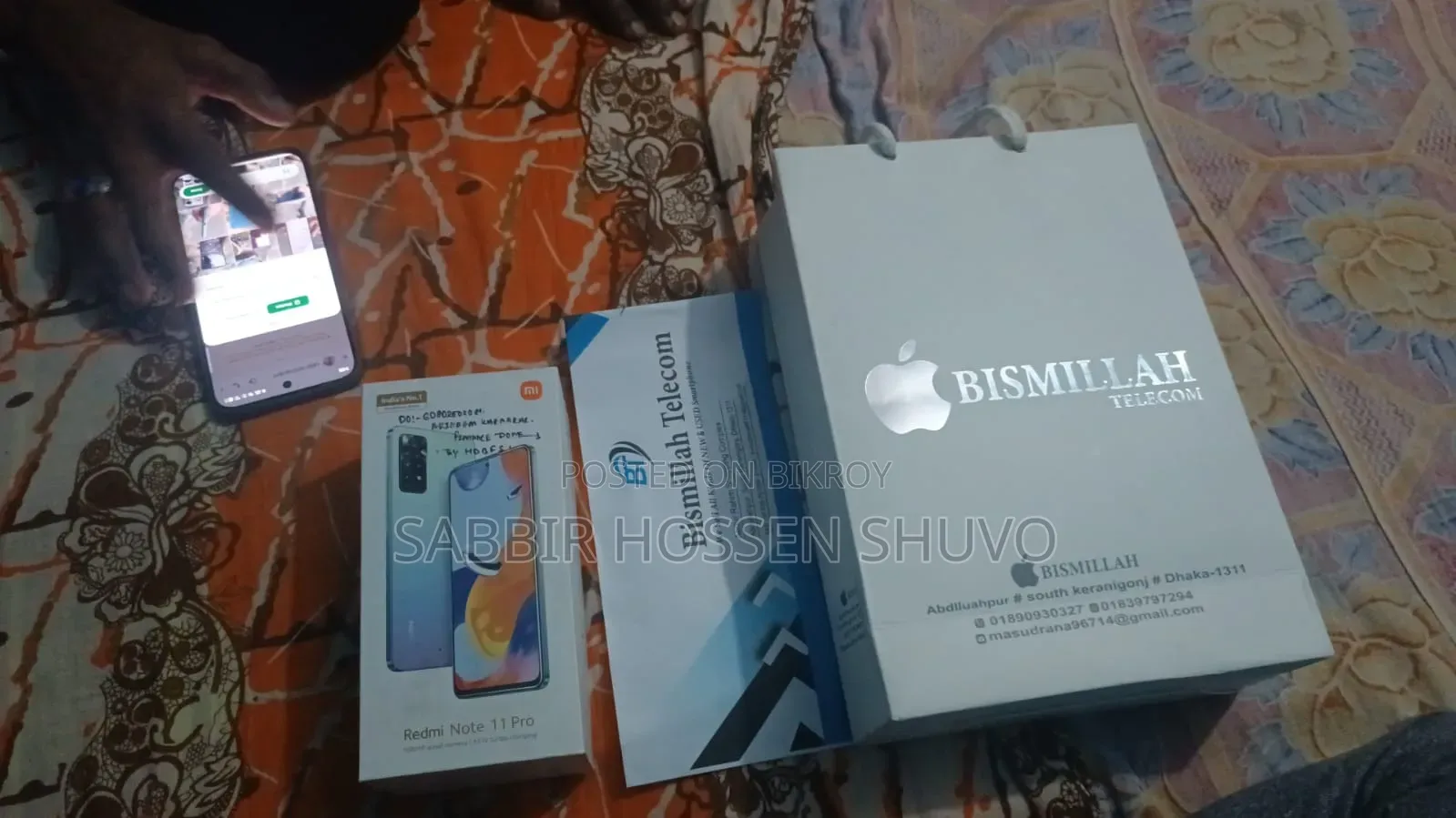 New Xiaomi Redmi Note 11 128 GB Bronze