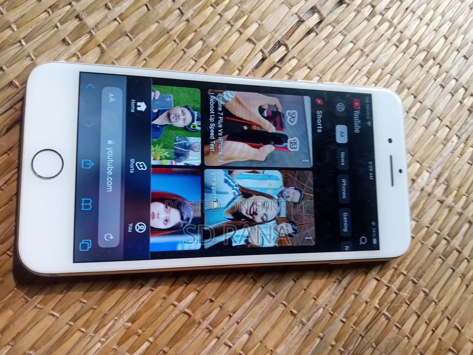 Apple iPhone 7 Plus 32 GB Gold