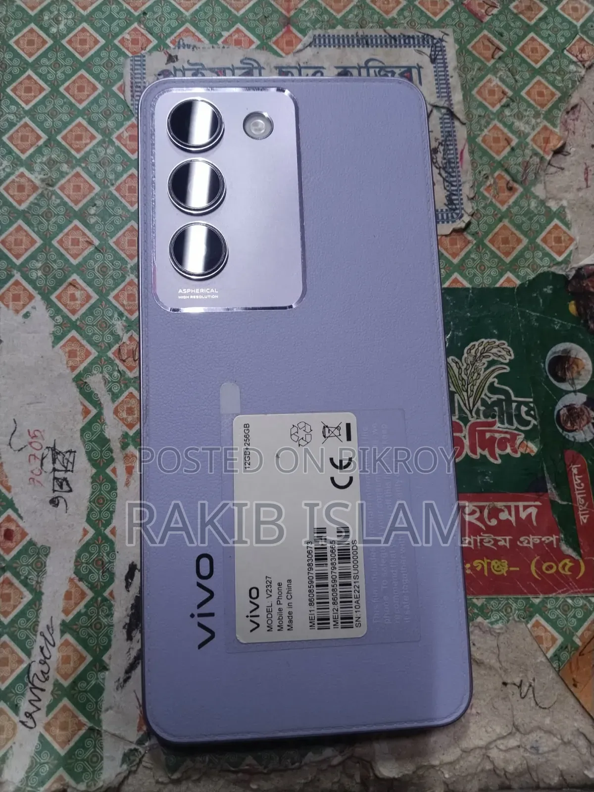 Vivo V30 Lite 4G 256 GB Purple
