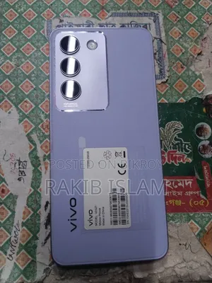 Vivo V30 Lite 4G 256 GB Purple
