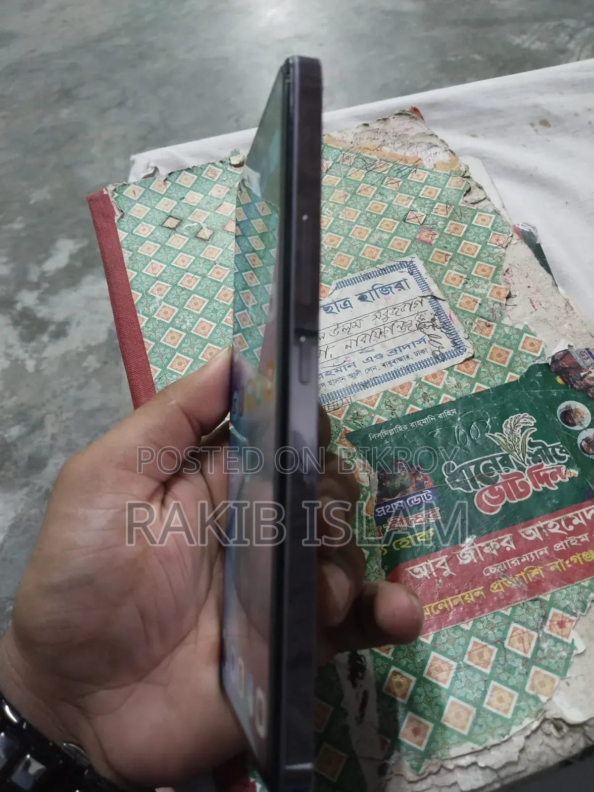 Vivo V30 Lite 4G 256 GB Purple