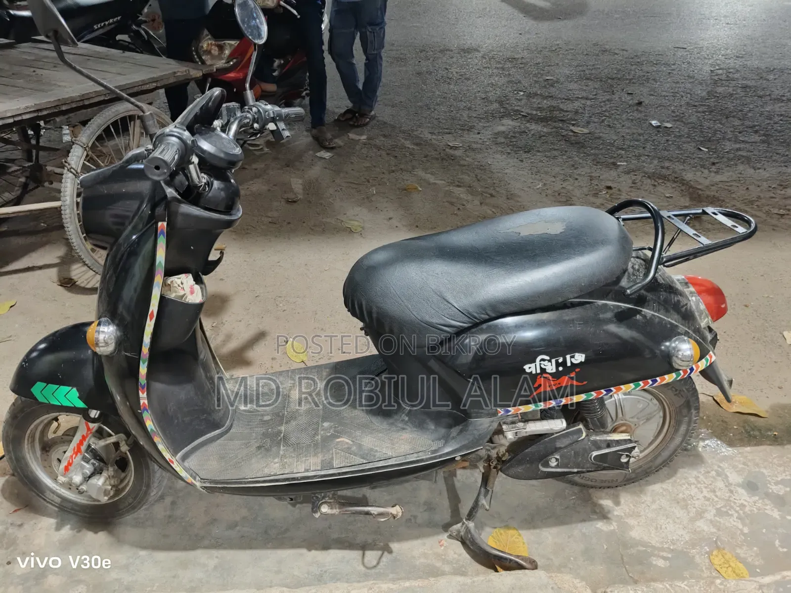 Akij Ponkhiraj 2020 Black