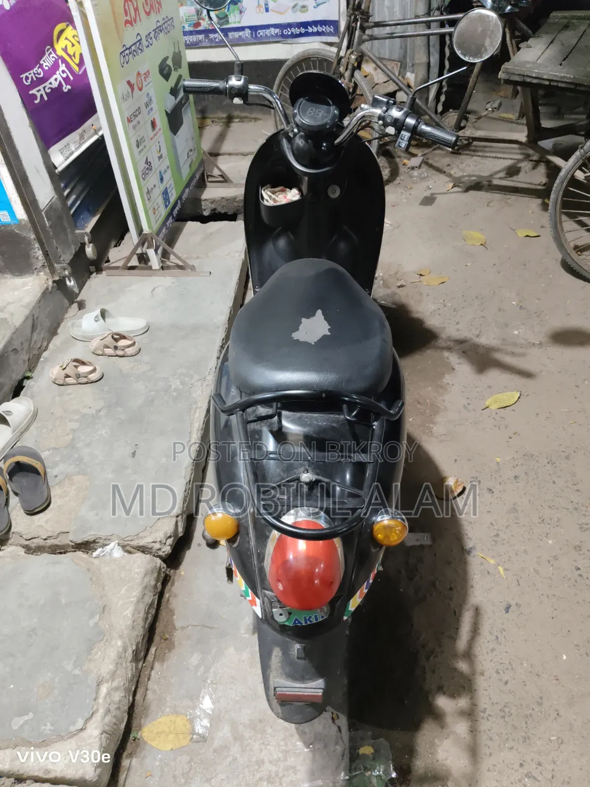 Akij Ponkhiraj 2020 Black