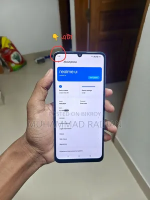 Realme Note 50 64 GB Blue