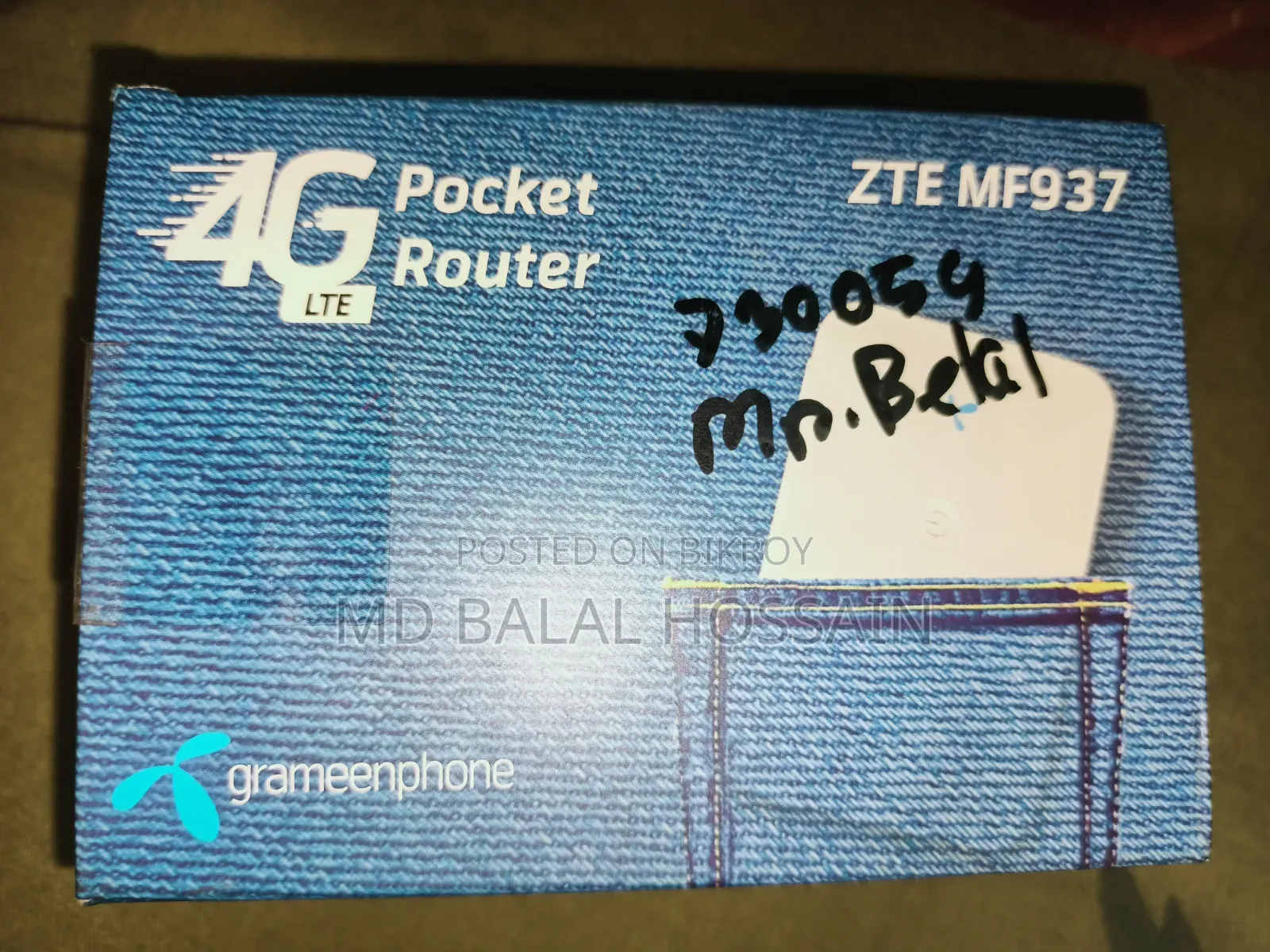 Gp Router and Modem