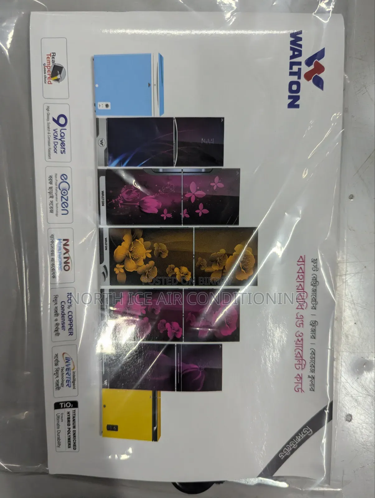 Walton Brand New Glass Door Inverter No Frost 386 Ltr. Digital Display.