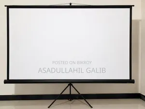 প্রজেক্টর এর পর্দা