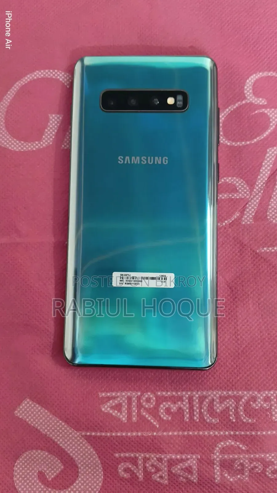 Samsung Galaxy S10 Plus 128 GB Green