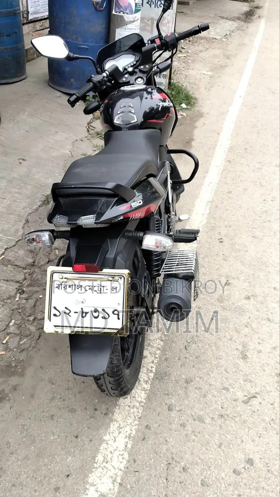 বাজাজ পালসার ১৫০ ২০২৩ কালো