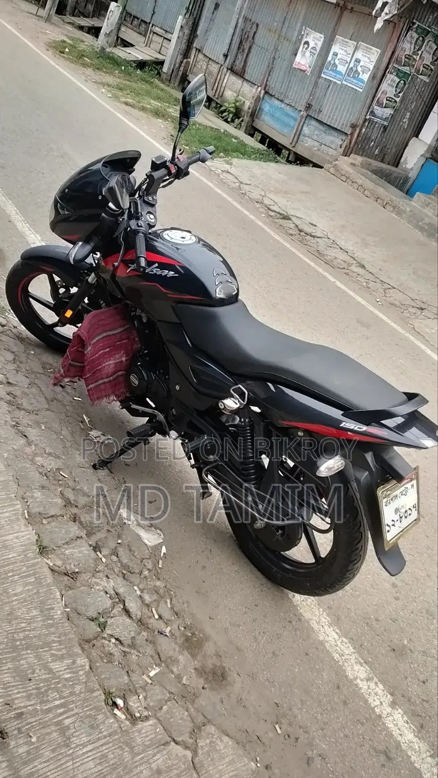 বাজাজ পালসার ১৫০ ২০২৩ কালো