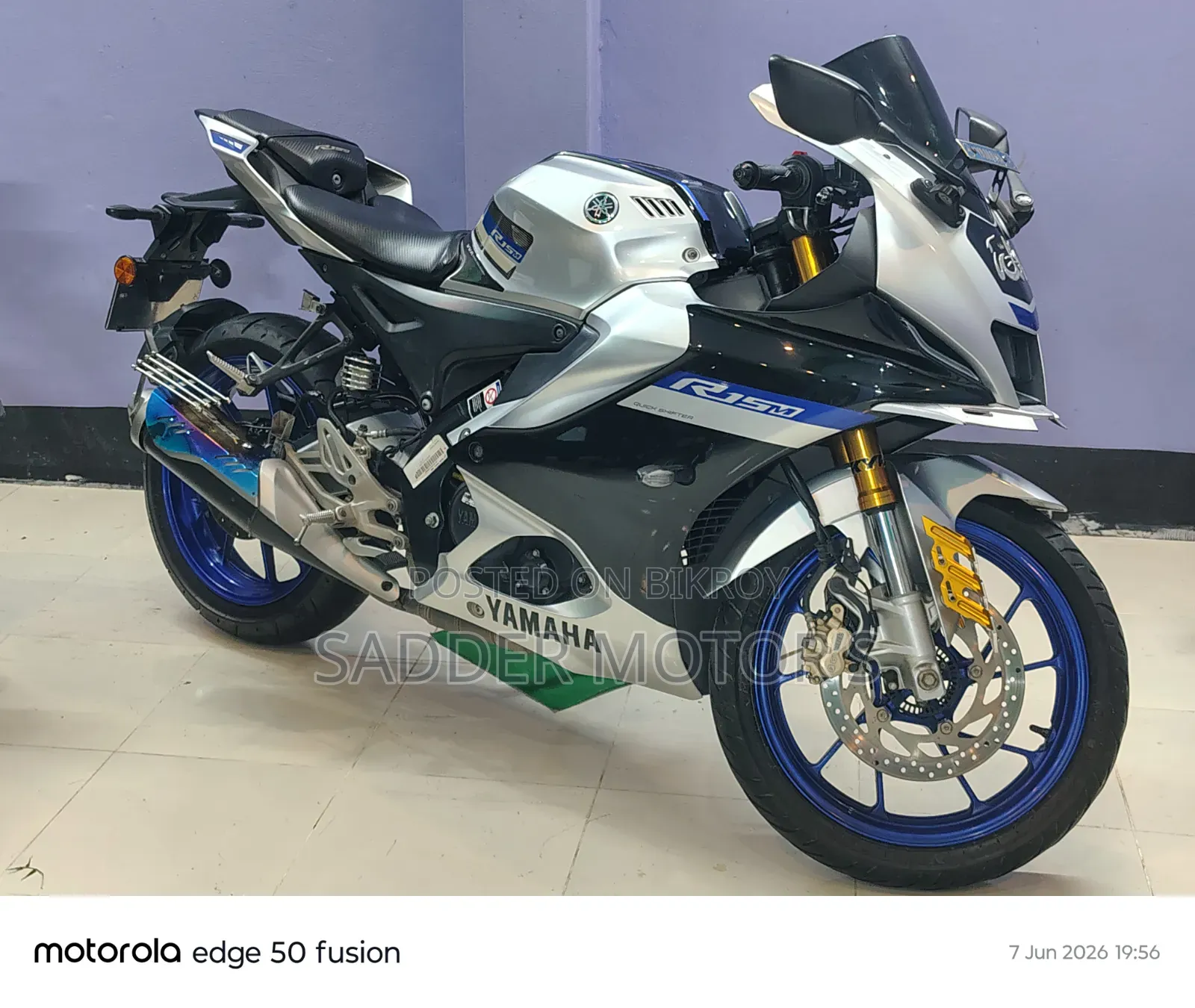 Yamaha R1 2023