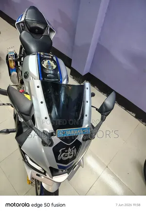 Yamaha R1 2023