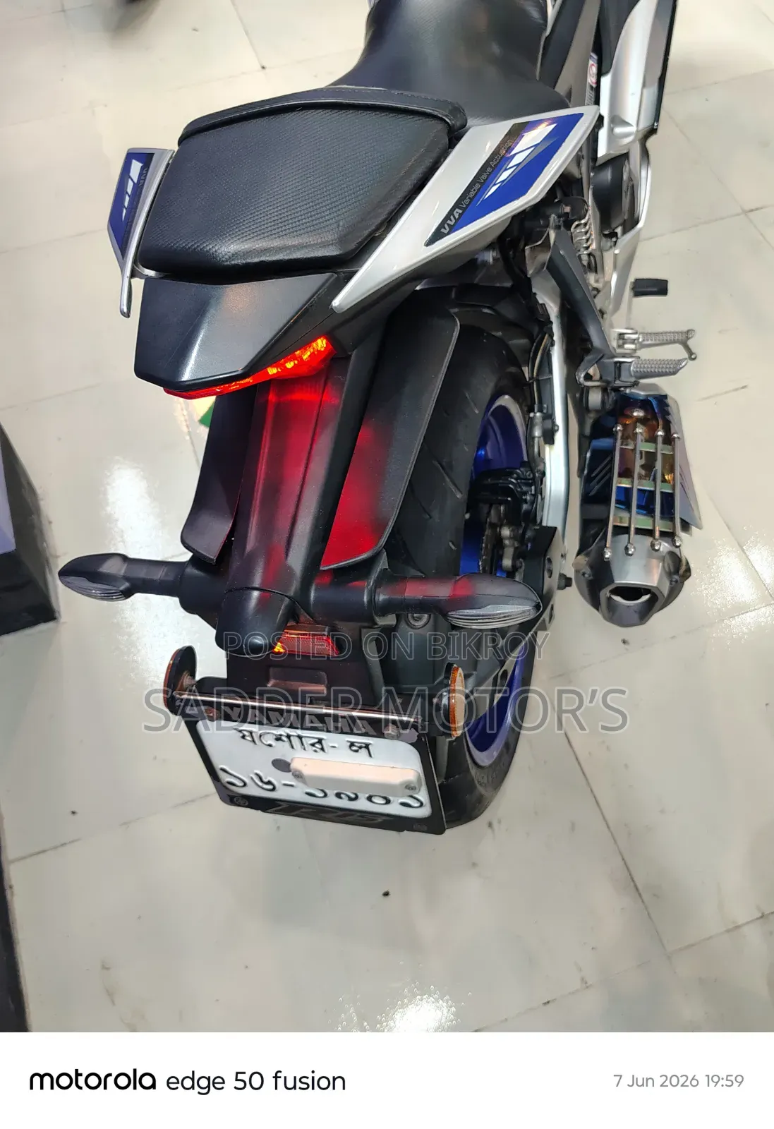 Yamaha R1 2023