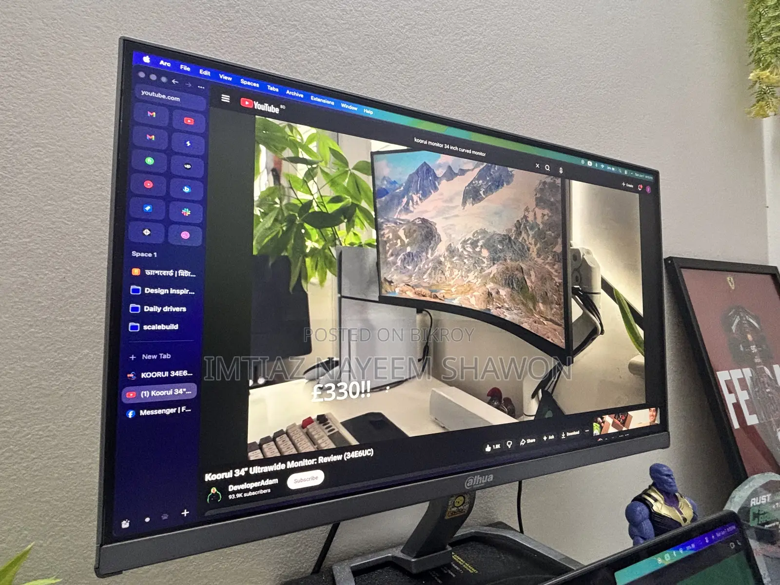 Dahua Dhi-Lm22-C201pl 22 Inch FHD Ips 100hz Monitor
