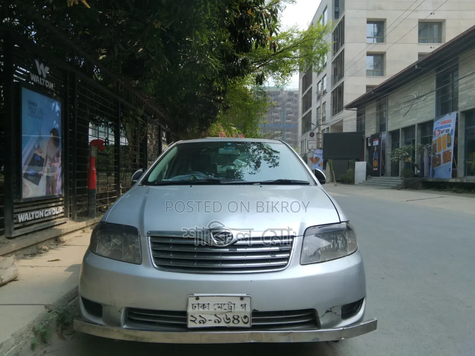 Toyota Corolla 2005 Silver