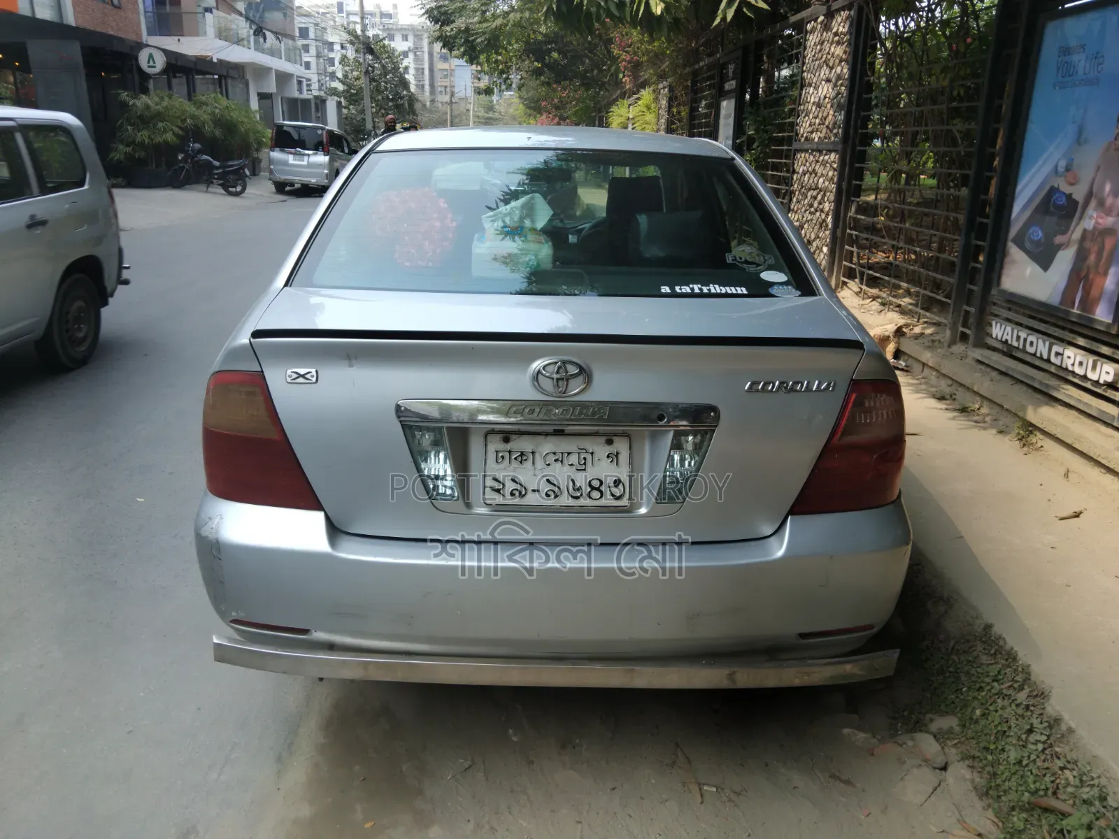 Toyota Corolla 2005 Silver