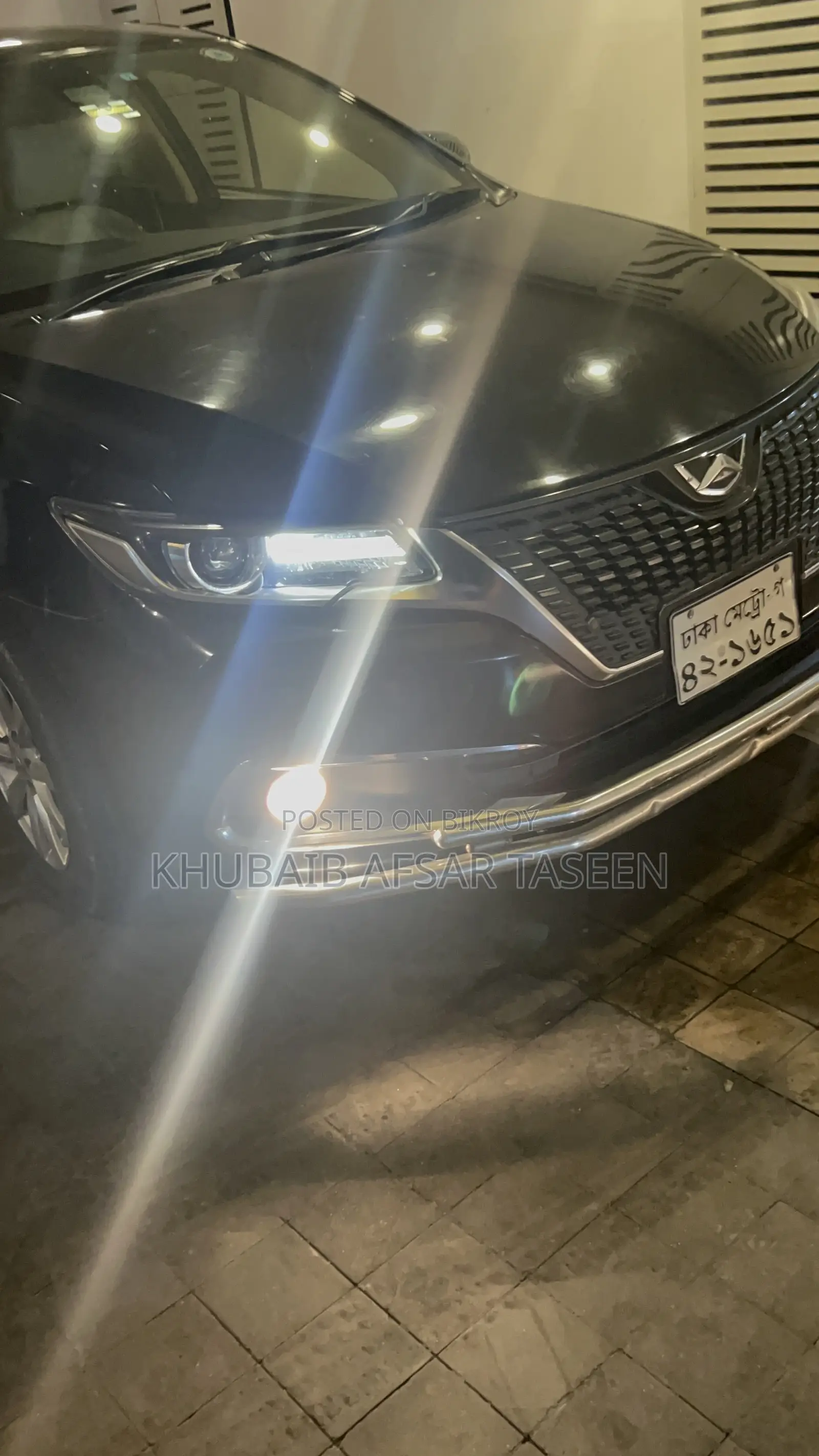 Toyota Allion 2017 Black