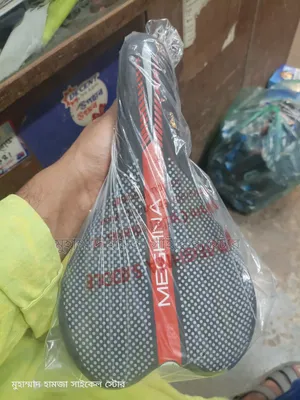 সাইকেল এর পার্স