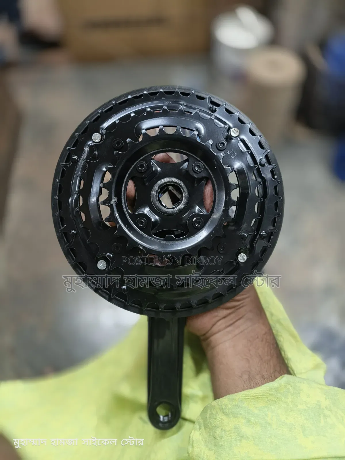 Bicycle parts