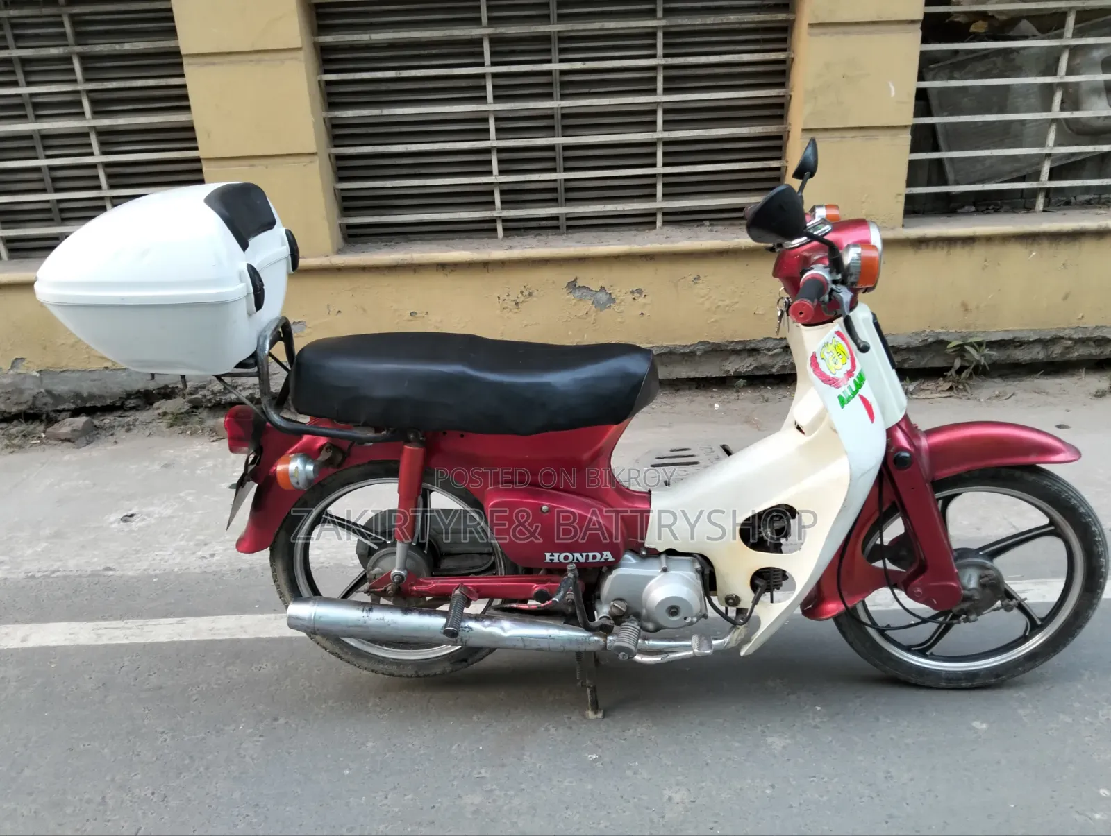 Honda 1999 Red