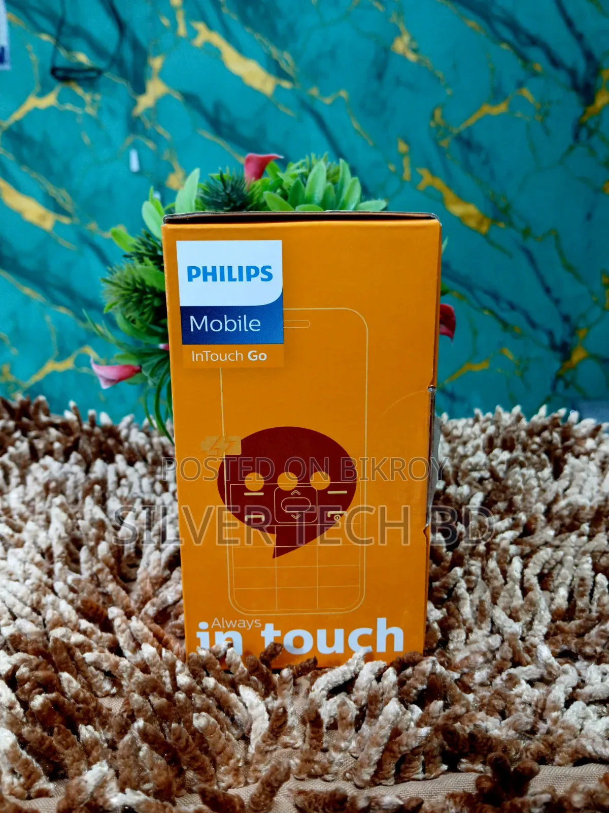 New Philips Xenium Blue