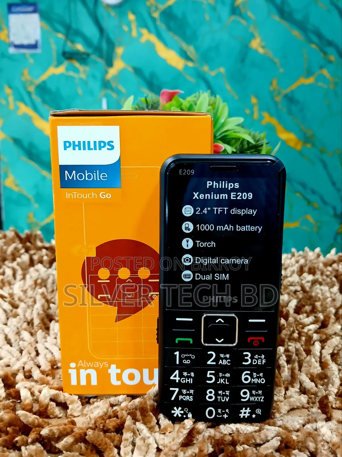 New Philips Xenium Blue