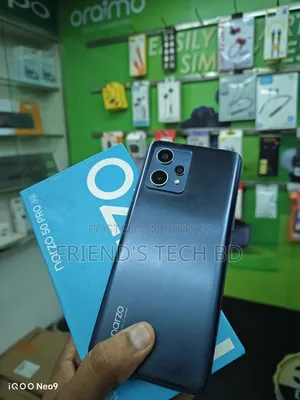 Realme Narzo 50 Pro 128 GB