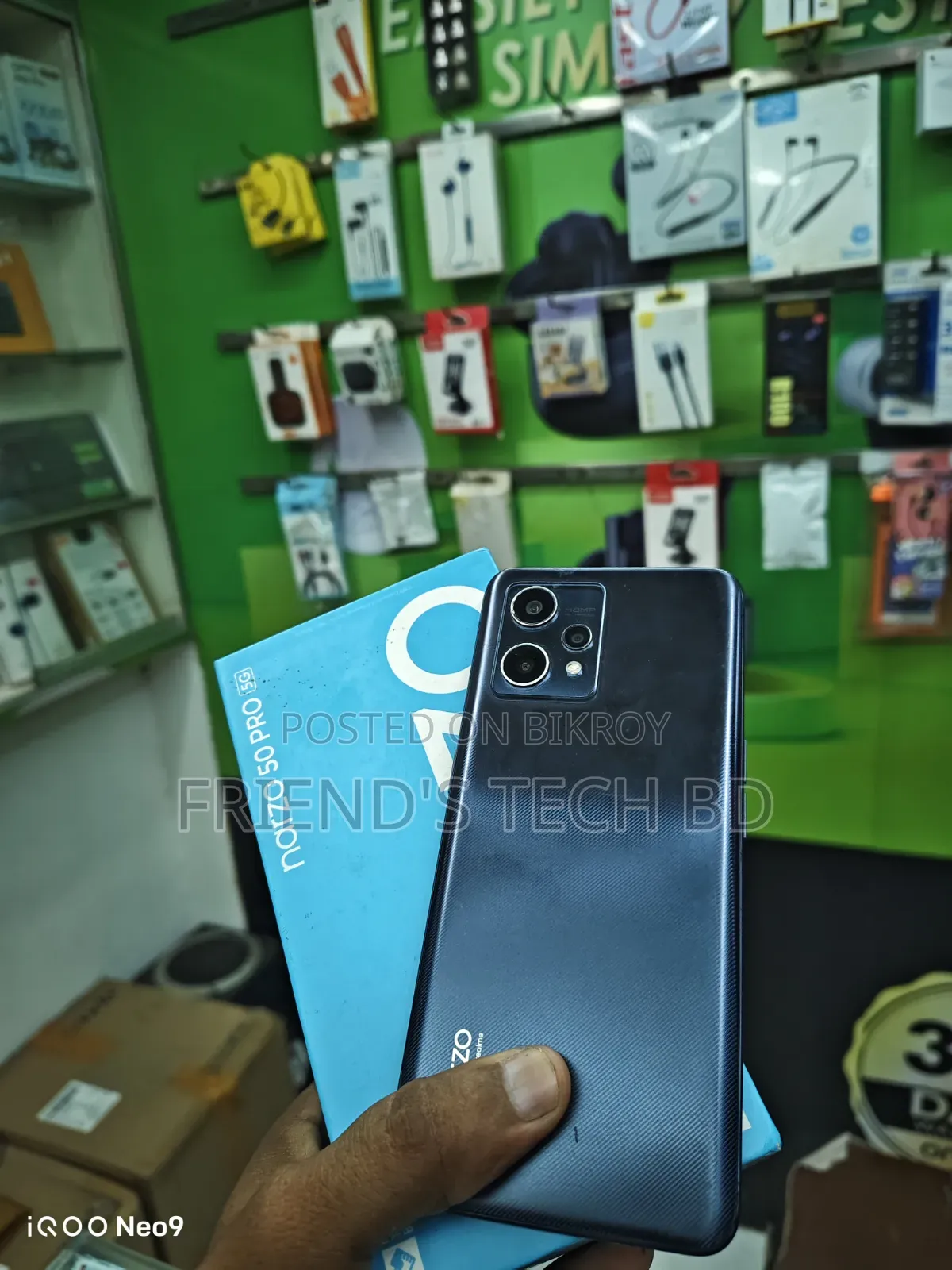 Realme Narzo 50 Pro 128 GB