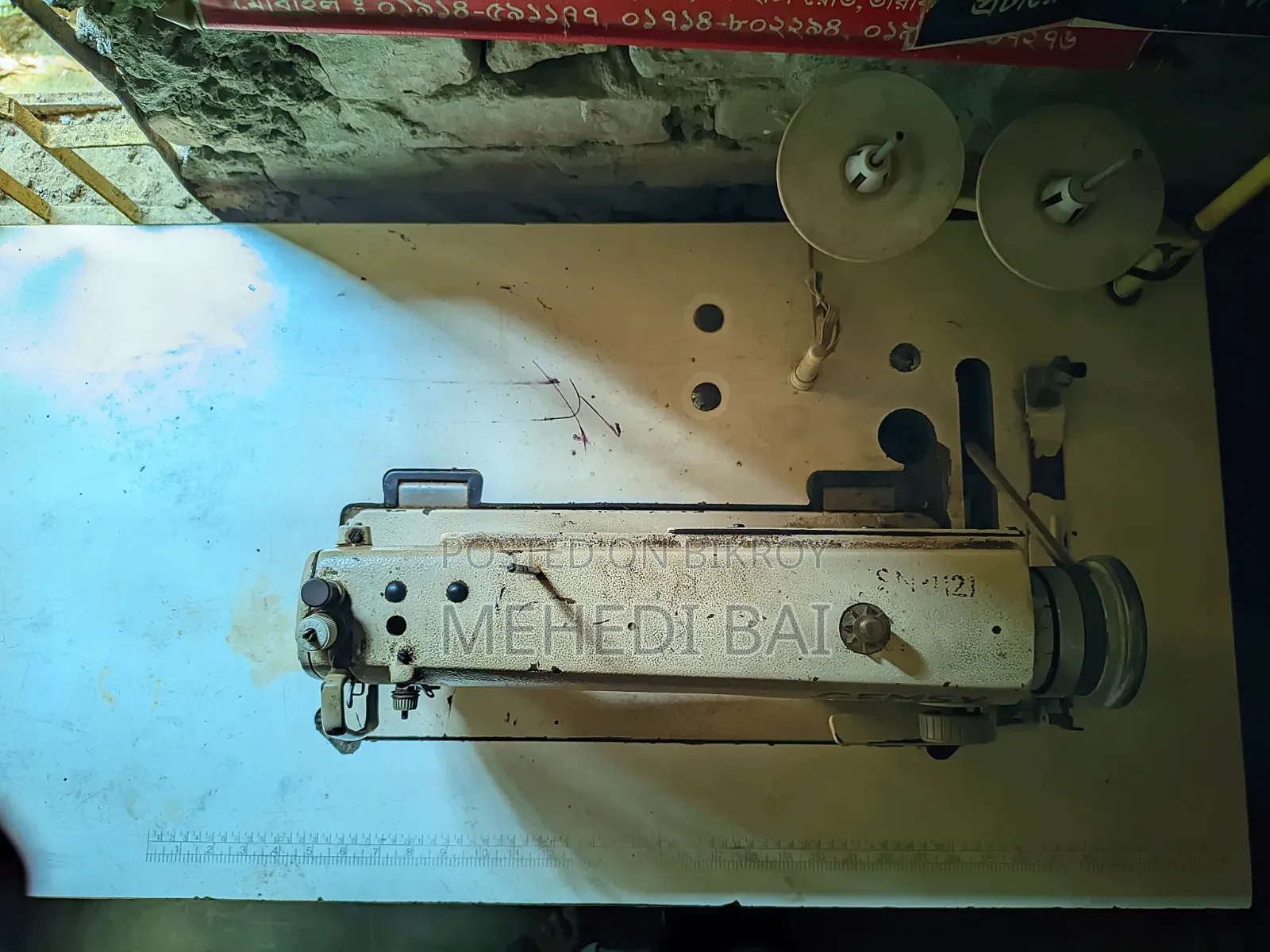 Sewing machine like new