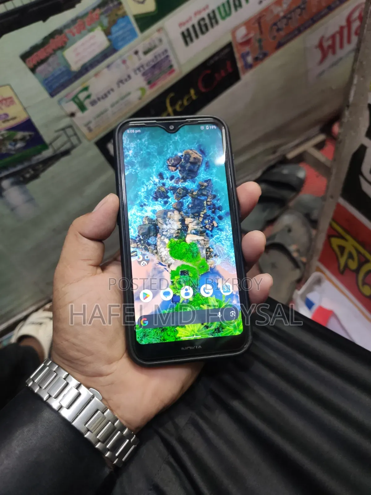 নোকিয়া ৪.২ ৩২ জিবি ব্ল্যাক