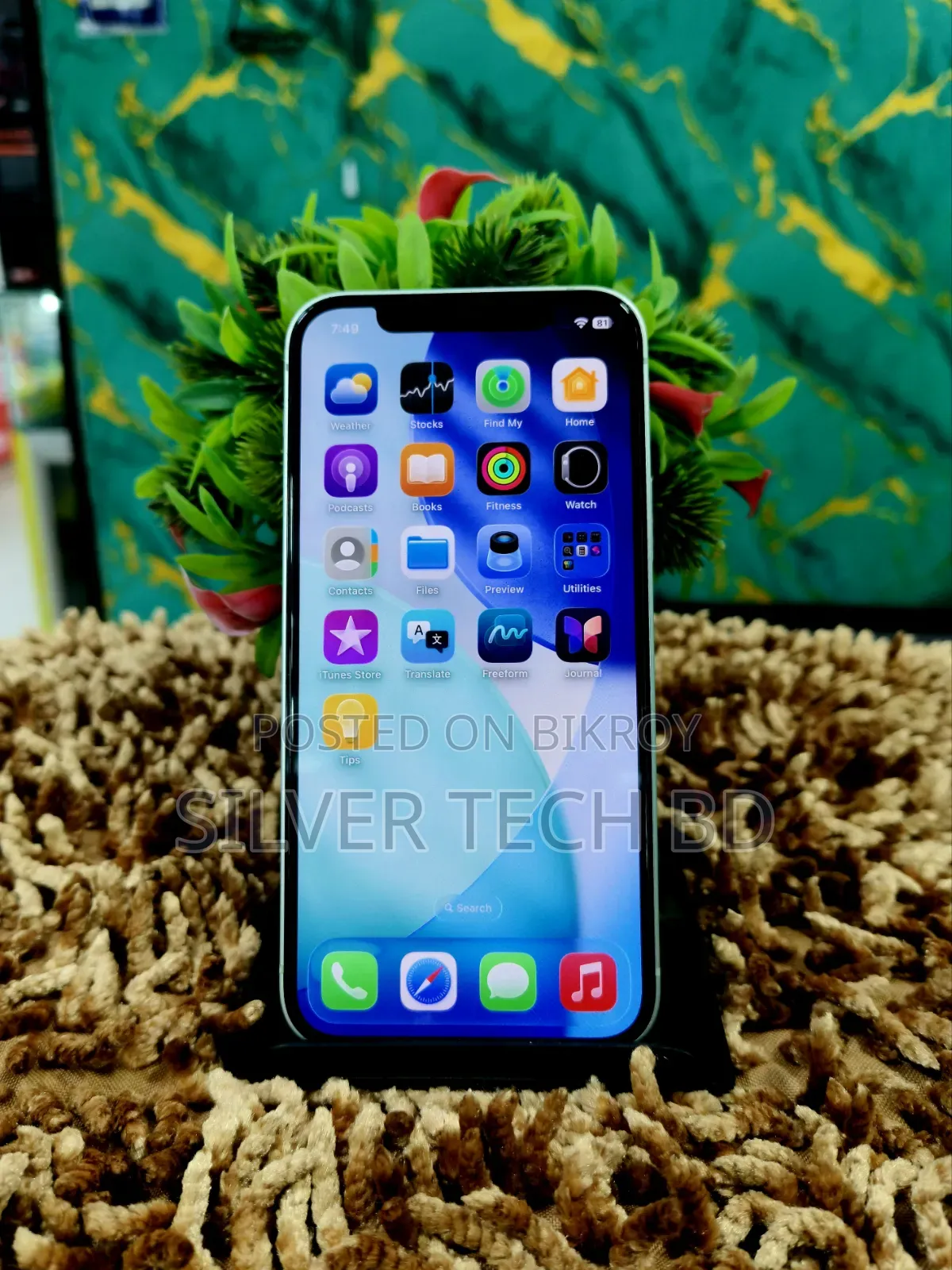 Apple iPhone 12 128 GB Green