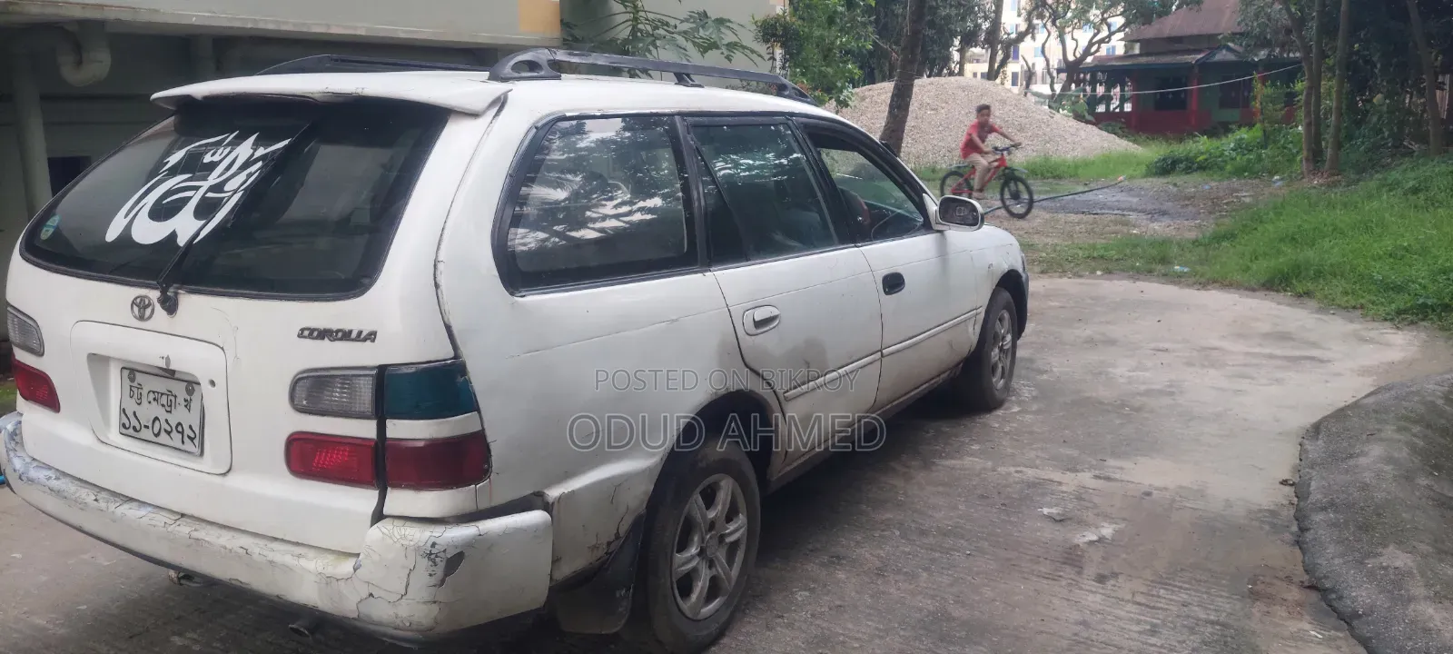 Toyota Corolla 1.3 Saloon 1992 Off White