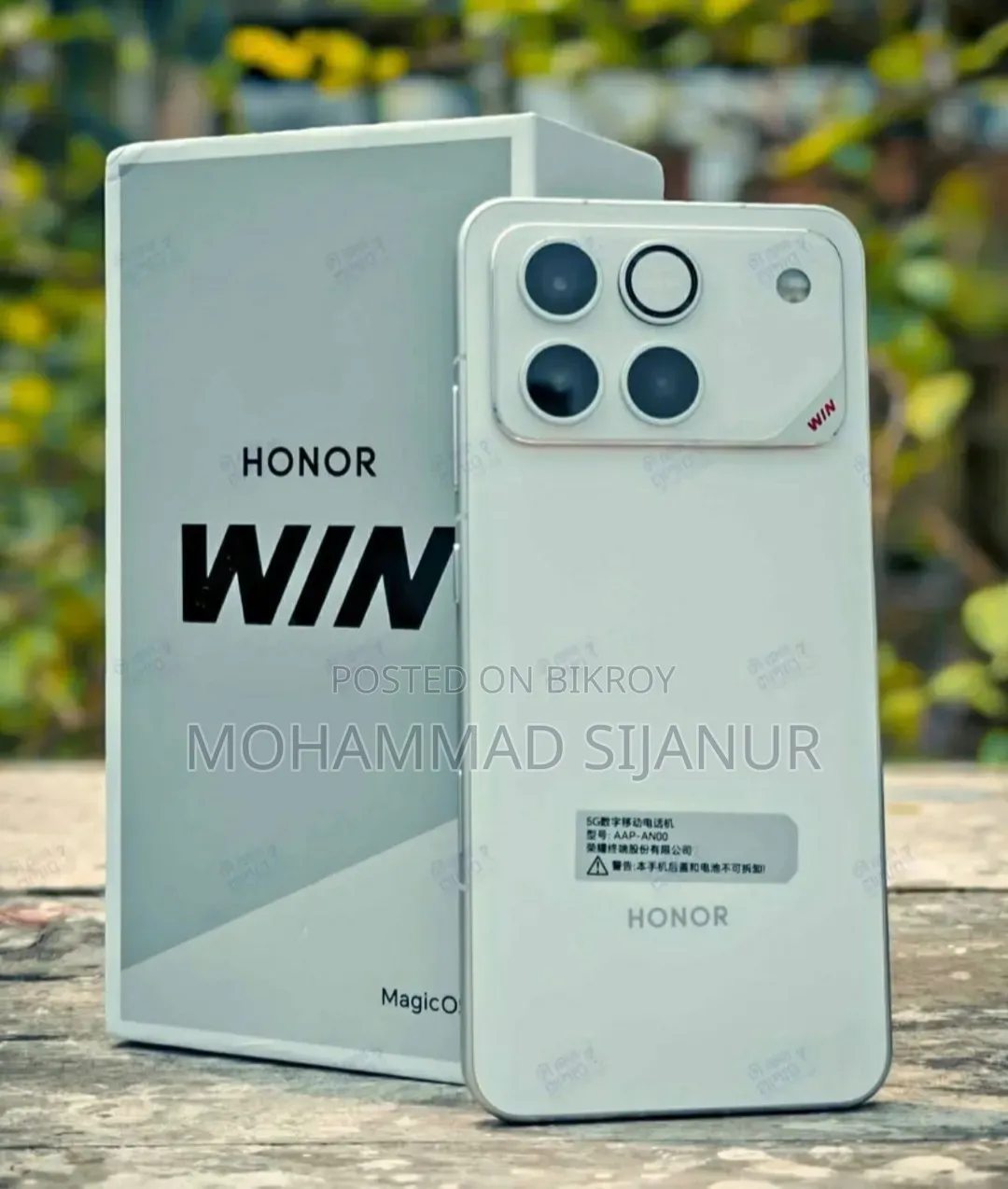 Honor 512 GB White