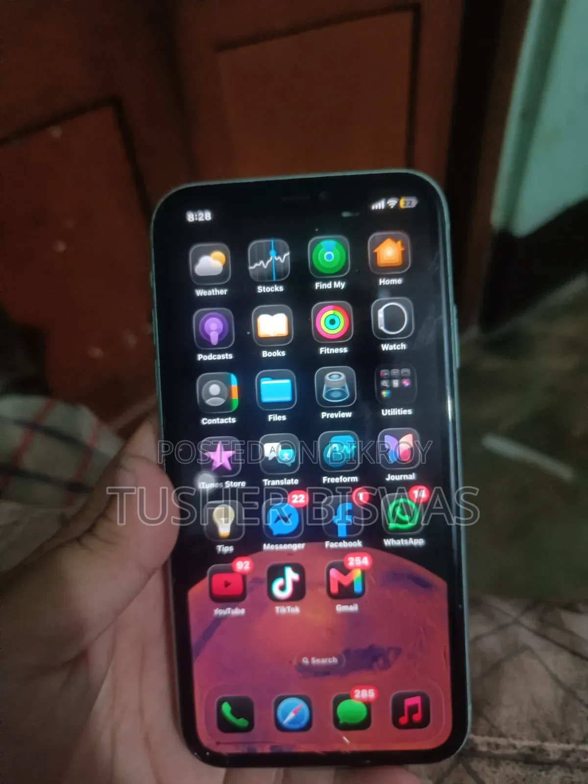 Apple iPhone 11 128 GB Blue