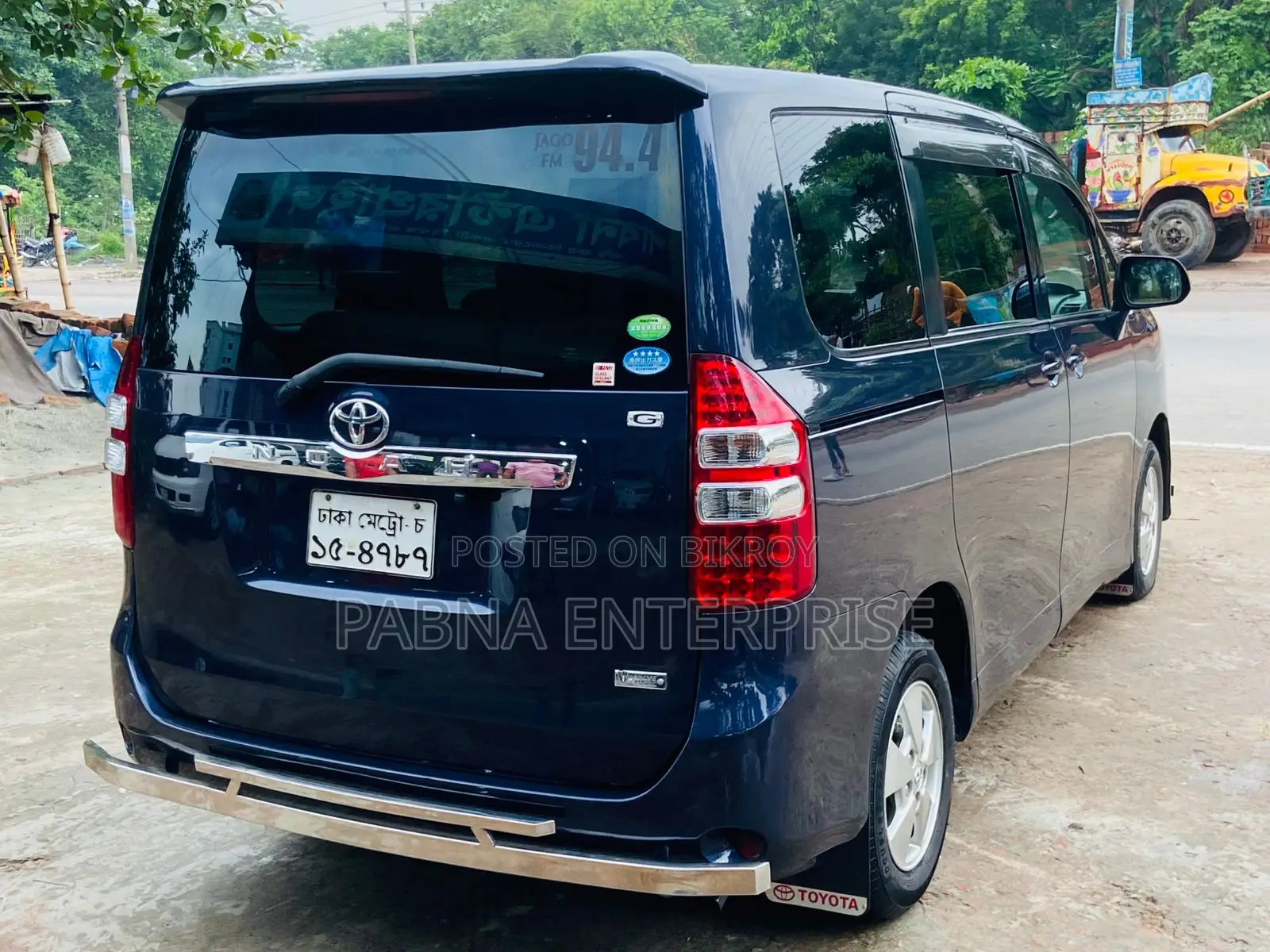 Toyota Noah 2012 Purple