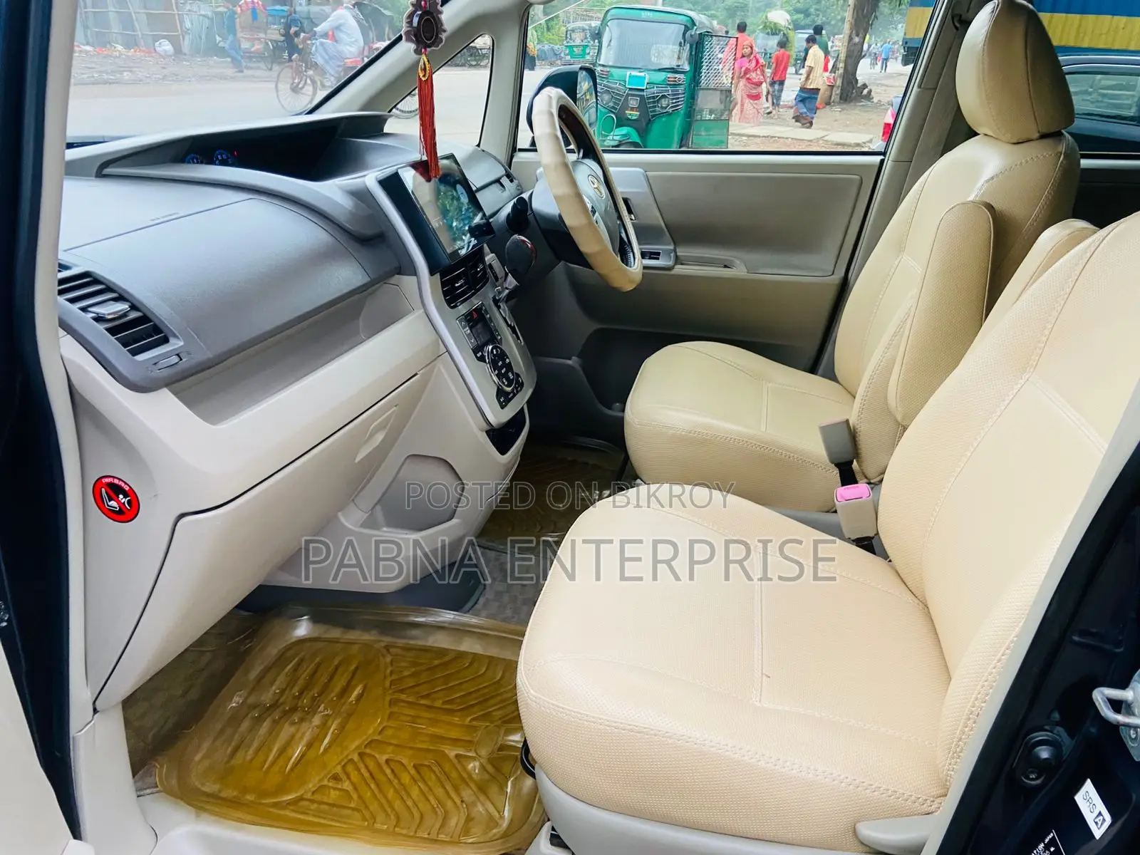 Toyota Noah 2012 Purple