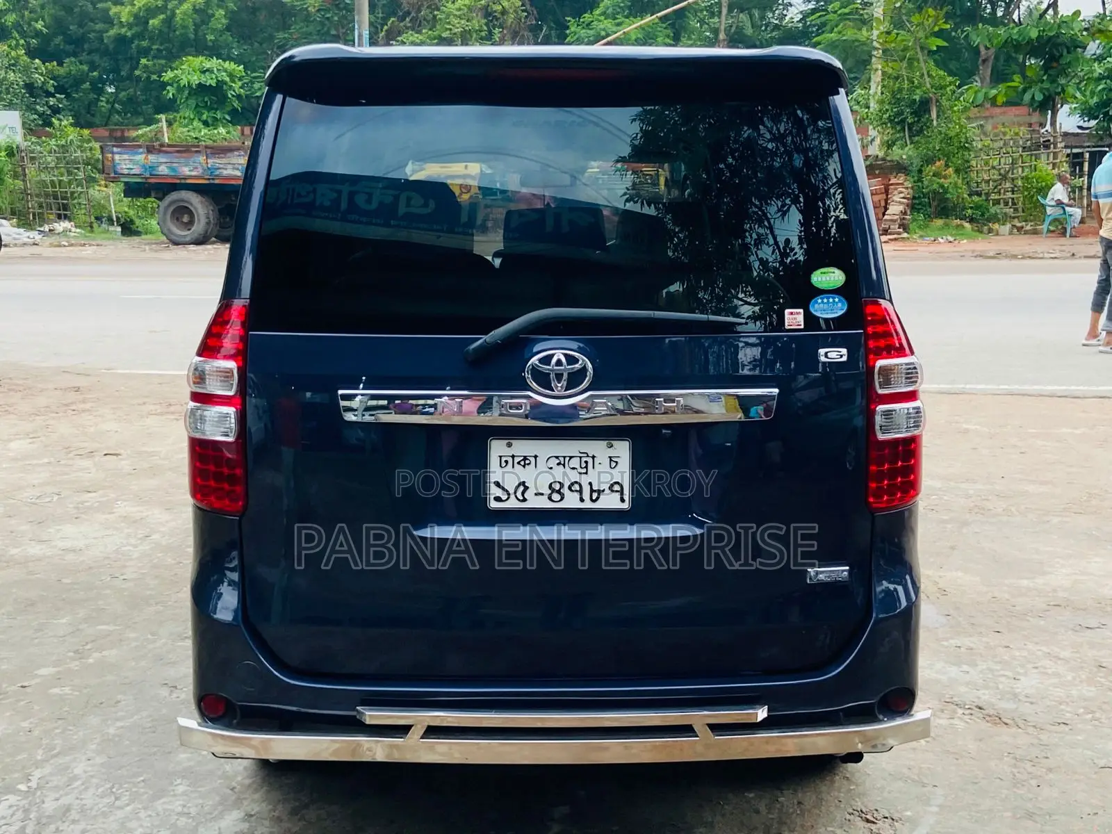 Toyota Noah 2012 Purple