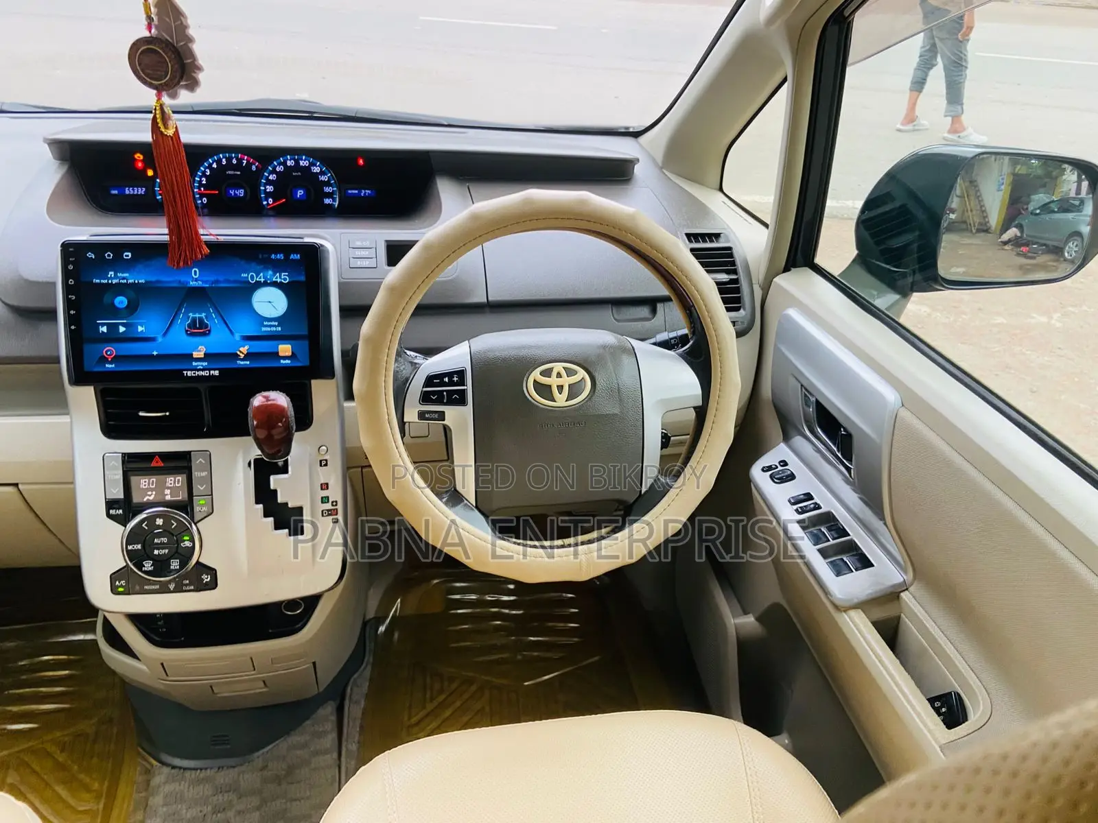 Toyota Noah 2012 Purple