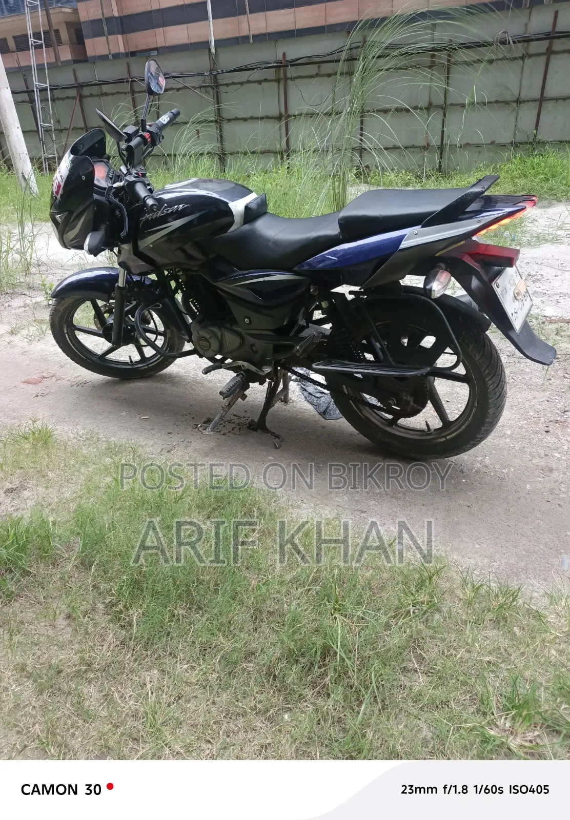 Bajaj Pulsar 150 2017 Black