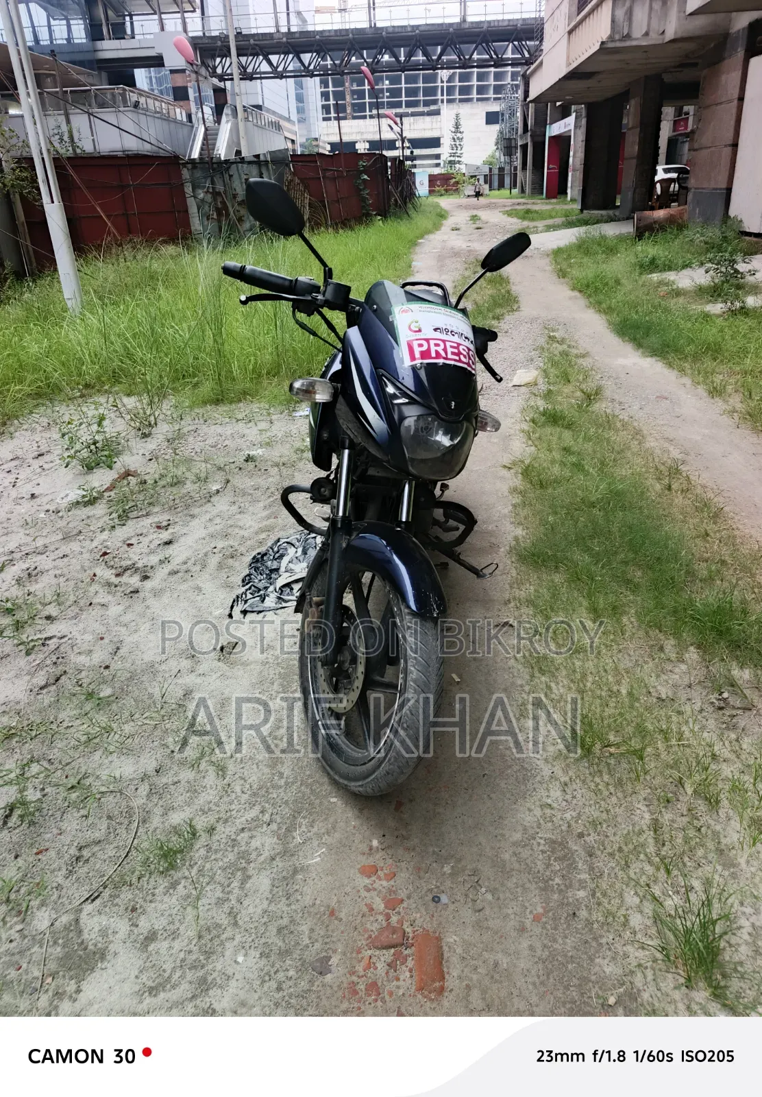 Bajaj Pulsar 150 2017 Black