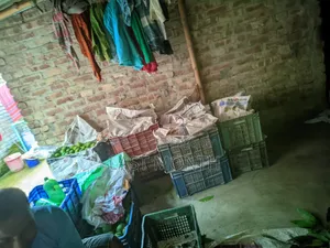 হিম সাগর ( খেস-রা)