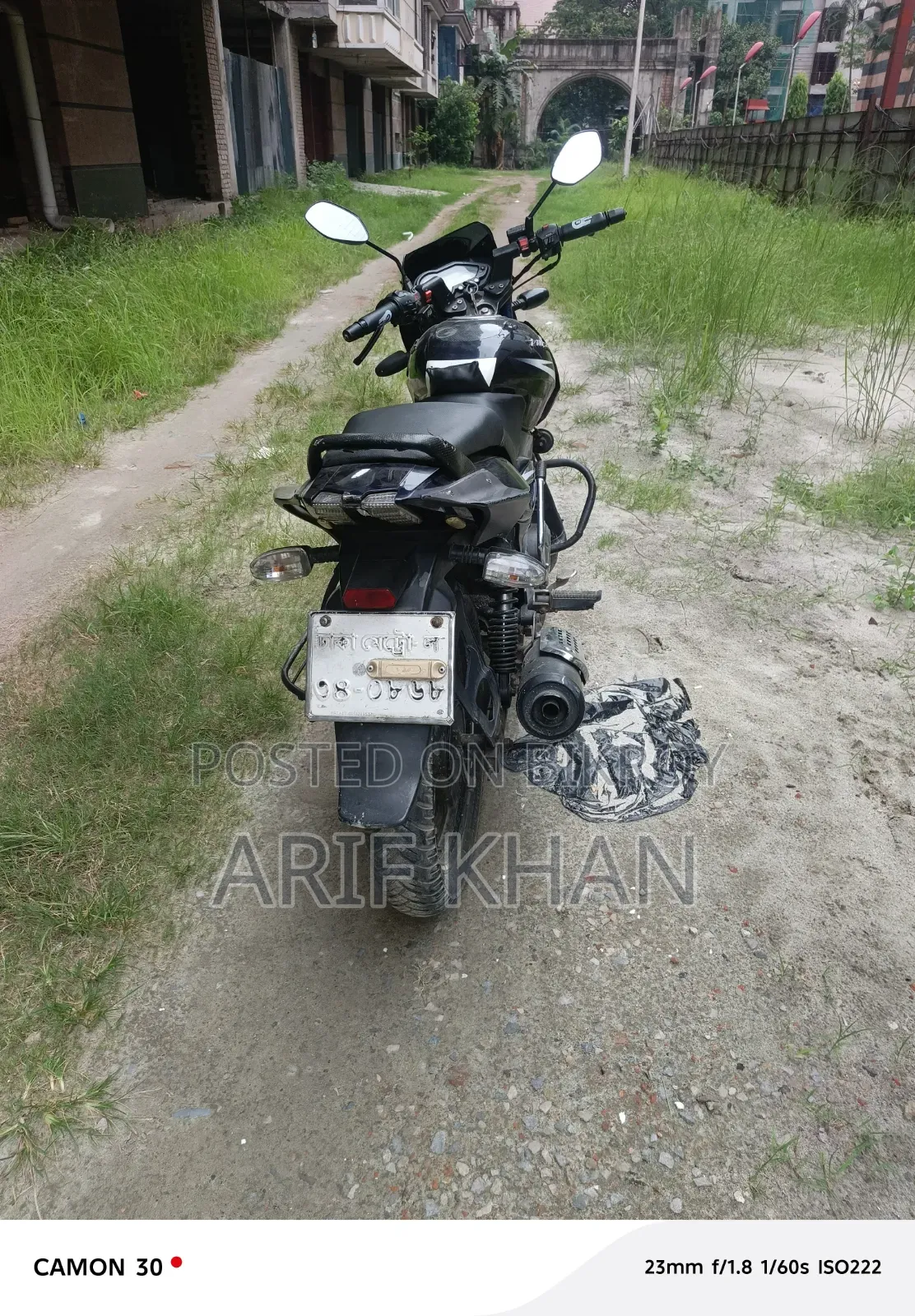 Bajaj Pulsar 150 2017 Black