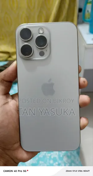 অ্যাপল আইফোন ১৫ প্রো ম্যাক্স ২৫৬ জিবি গ্রে